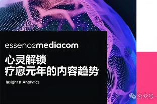 雷竞技app安卓版下载截图4